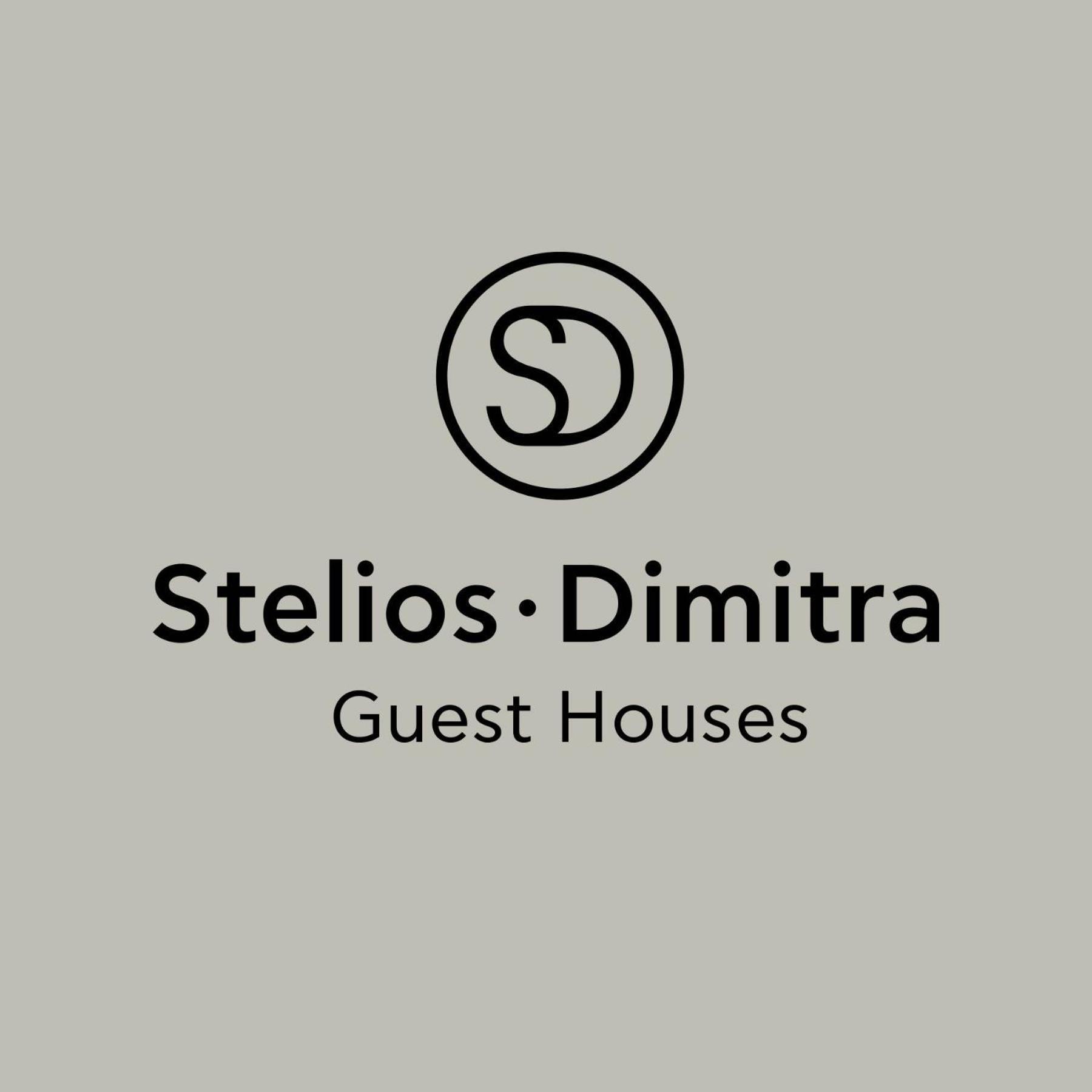 Steliosdimitra Guest House III In נאפפליו מראה חיצוני תמונה